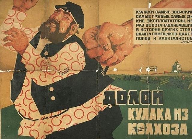 抵抗|二战德军入侵苏联时，乌克兰人为何不抵抗，反而夹道欢迎？