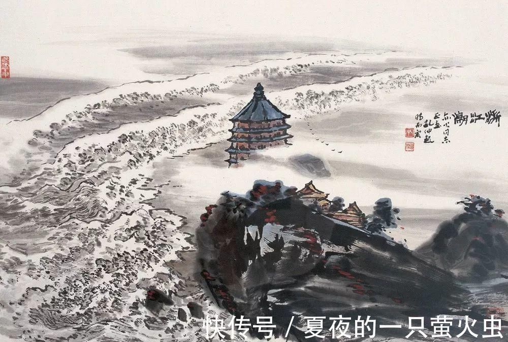 浙江潮|胸有万水千山,自然云生水起——孔仲起山水画欣赏