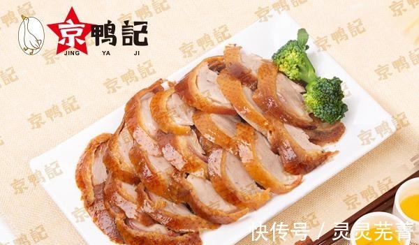 做法|烤箱烤鸭子温度和时间怎么控制,做法介绍!烤箱烤鸭子温度和时间怎么控制,做法介绍!