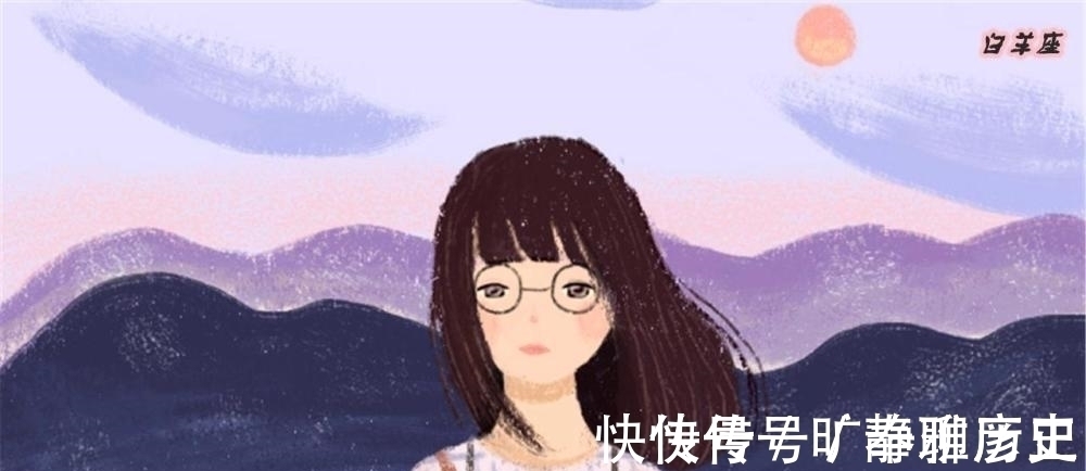 天蝎座|千万不能随意招惹的四大星座,若是记恨,那便会将你从心底清除