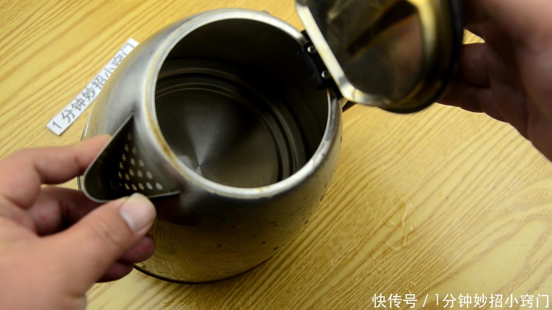 新壶|不管烧水壶水垢多脏多厚,只需撒一把,旧壶立马变新壶,太实用了