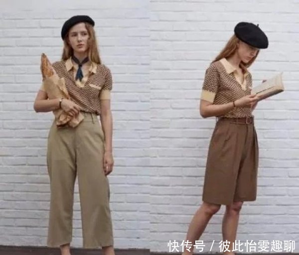 搭配|只要搭配得当整体效果也不会差,省时省钱