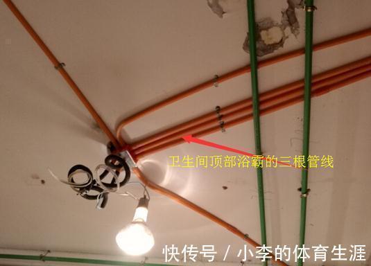 电线电路|家里热水器电线电路的正确走法,水火无情大家要做到心里有数