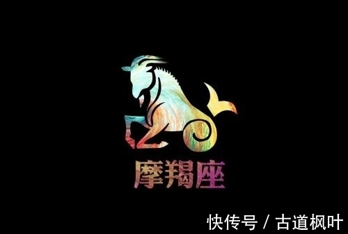 狮子座|未来十天，纵然荆棘遍地，亦无惧前行的星座，终将功成名就