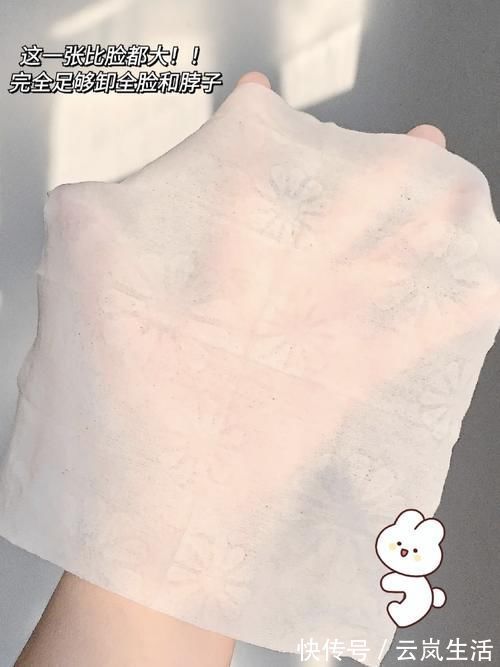 宝藏|16岁高中生私藏美白宝藏,一个寒假就能从头白到脚!