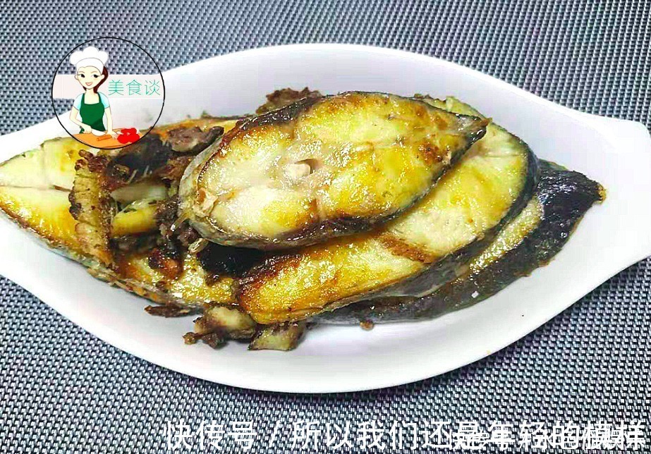 小青桔|夏天吃鱼就该吃此鱼，目前无法人工养殖，肉厚刺少，煎着吃贼香