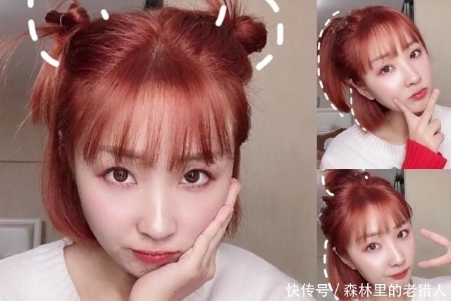 这些适合懒人的短发扎发,一分钟就可以轻松搞定!