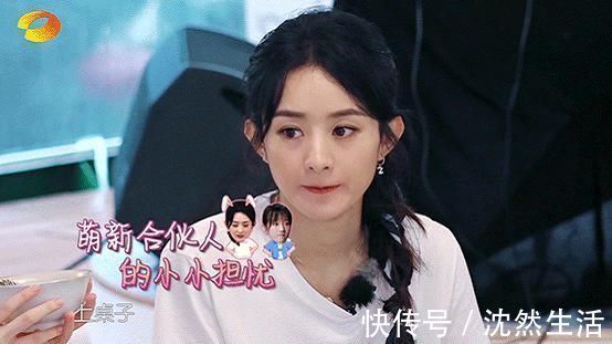 中餐厅|赵丽颖在《中餐厅》到底有没有偷懒路透图早就证明一切，网友都沉默了