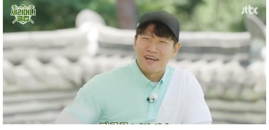 梁世燦|嚴(yán)志媛將出演金鐘國(guó)，梁世燦高爾夫球綜藝