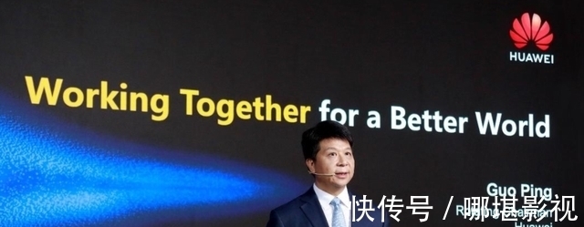 华为|美国四轮针对过后,华为高管终于表态,幸亏任正非的先见之明