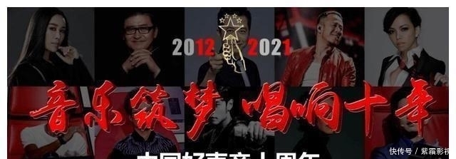 邓紫棋 七季后,张惠妹为何回归《好声音》第十季?原因有点让人难以接受