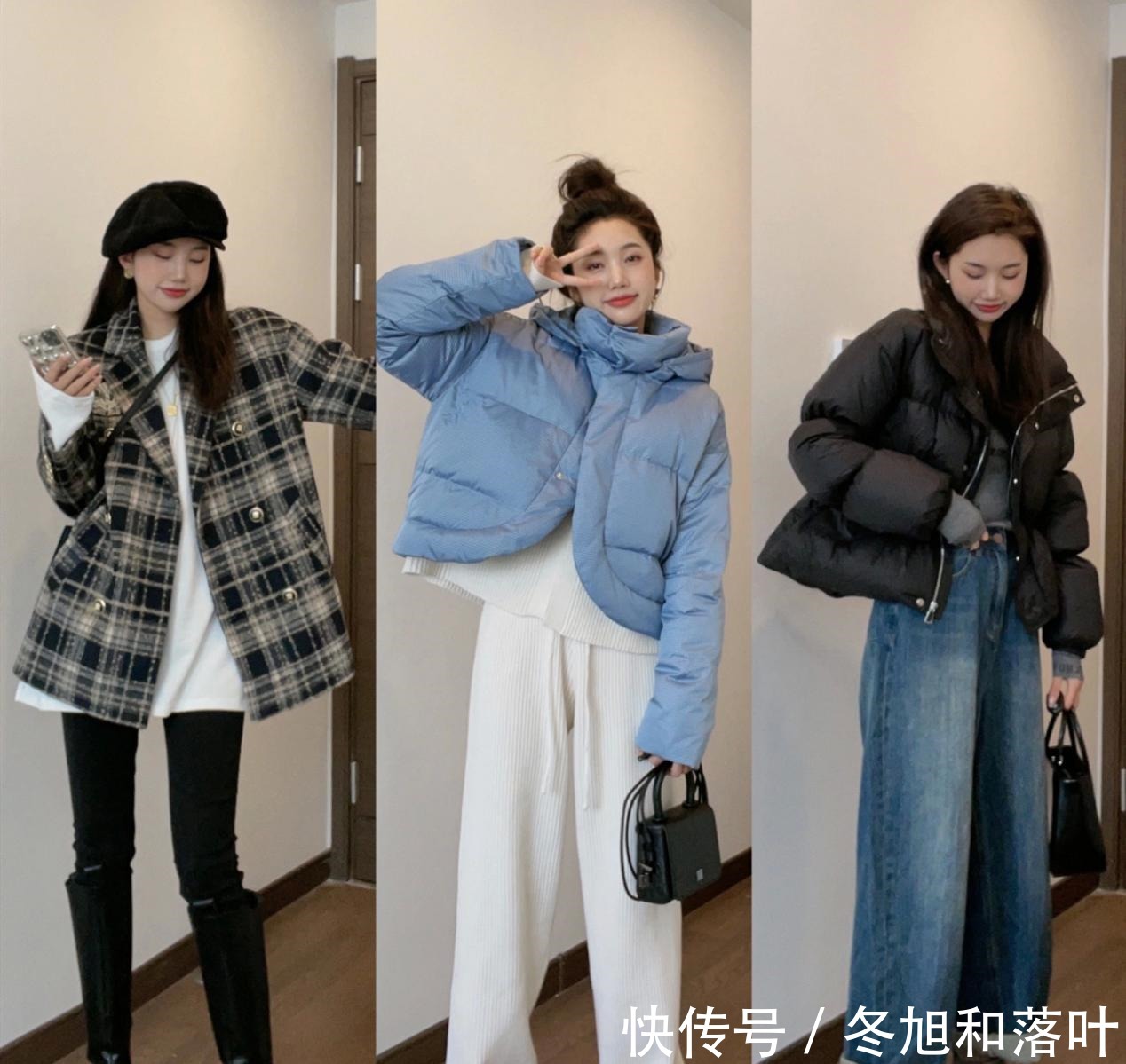 穿搭 冬季穿搭也可以很美很有亮点,看素人博主的打扮,每一套都好看