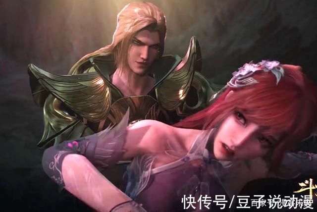 唐三|斗罗大陆动画惊现十八禁画面比比东凄惨过往曝光,千寻疾禽兽