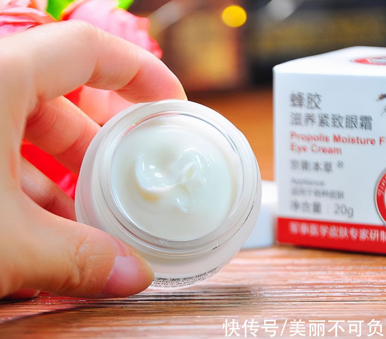 ellipsis 护肤品越贵越好用?未必,身边这些经典国货,花小钱也能有好效果