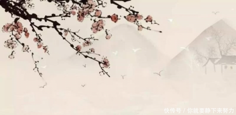 汝平生@苏轼生命中最后的一首诗,短短的24个字,道尽了平生的无奈!