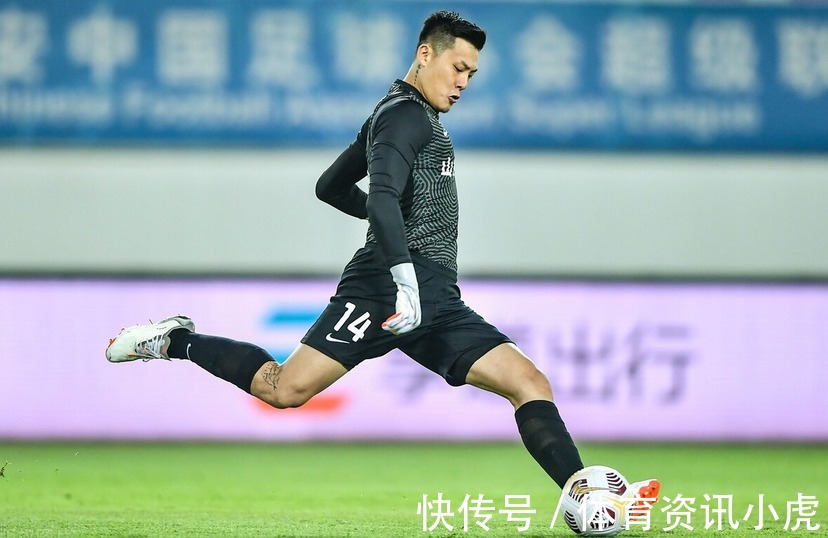 海港|2-1、2-0连开倒车,泰山队双星闪耀,盼20连胜+郝伟加冕“3冠王”