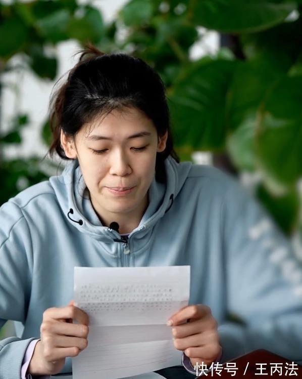 刁琳宇|女排球员表露心迹,刁琳宇初心未泯,李盈莹称自己是最棒的球员