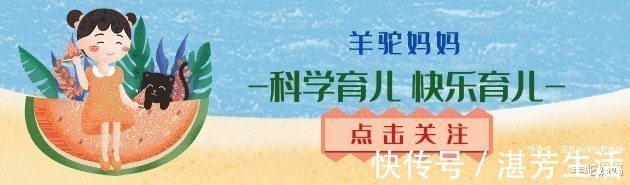 肚子|怀孕后,若孕妈有3个“特殊”表现,说明胎儿很聪明,恭喜你