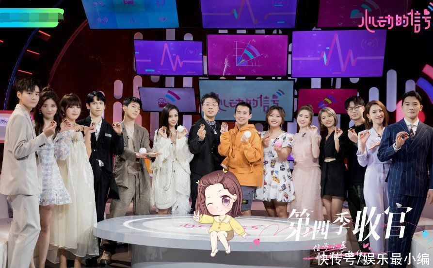 小孔|心動4播后感想：橙子覺得不該老哭，馬子佳抱歉自己的猶豫傷到人