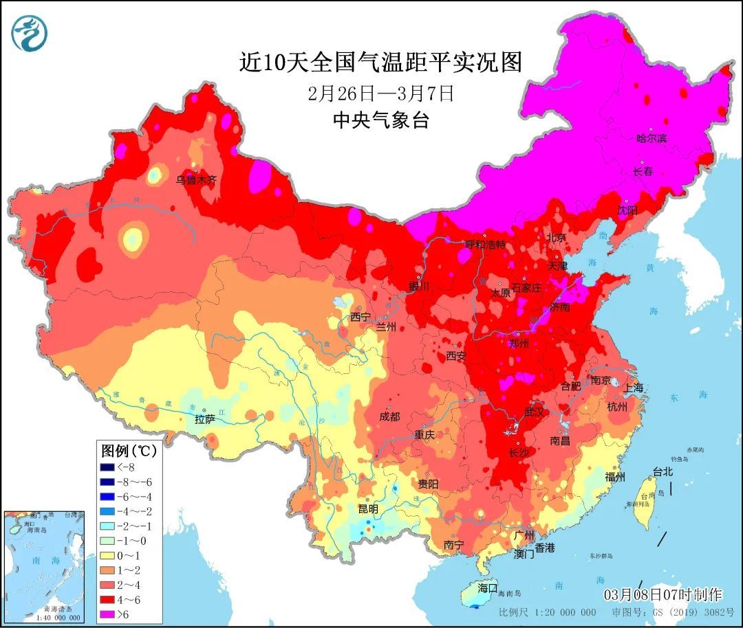 厚衣服先别收！“滑梯式”降温周末来袭