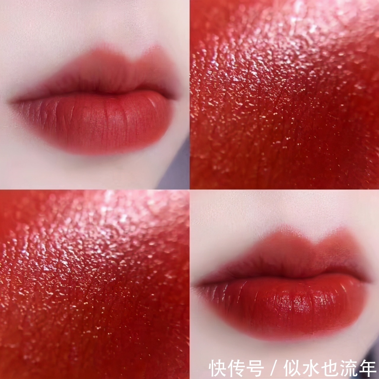 这4支超显白的口红,黄皮完全能HOLD住,你不会一支都没有吧