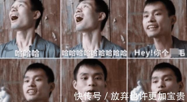 高薪|还记得火爆网络的“张全蛋”吗？被马云高薪挖走，现状怎么样？