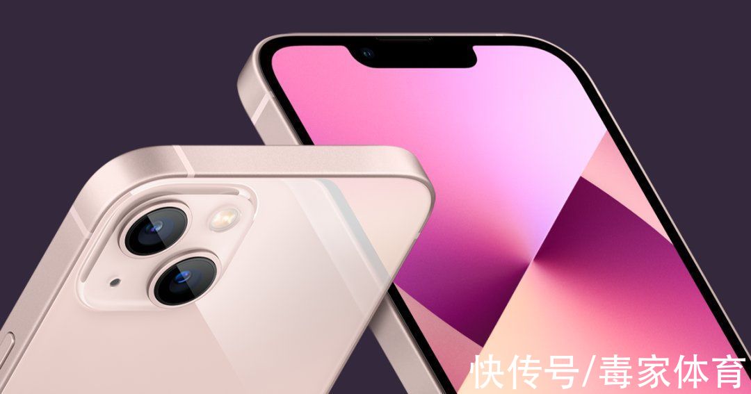 buds|iPhone13「粉色」抢先开箱实测！什么水平？