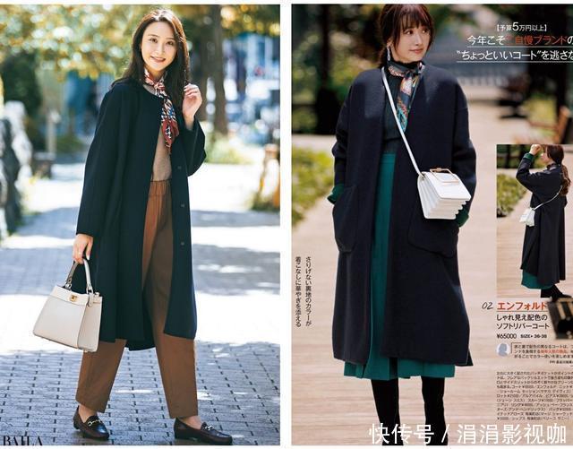 深色大衣不显老诀窍，用配饰和内搭，40+岁也能穿出柔和高级感