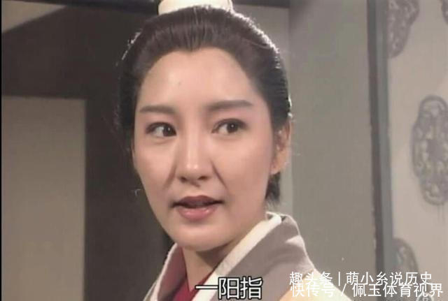 夏雪宜!金庸笔下最不敢娶的四位女子,如果非得让你选择一位,你会选谁?