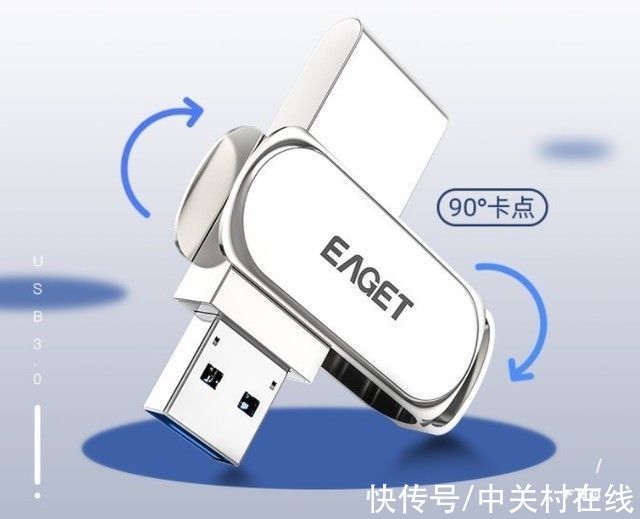 usb|必买：最低59.9元的128GB高速U盘 赶紧抄底