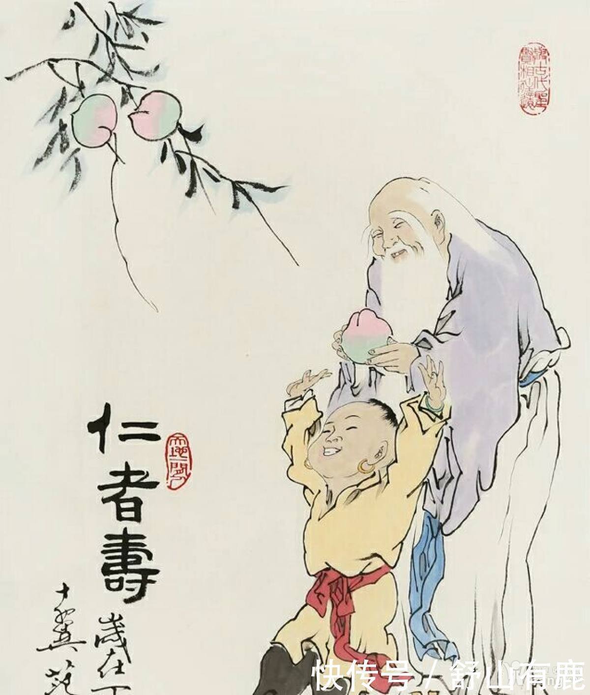 成大器|老子:人,再有本事,都要向这几个人“示弱”,忍一时,终成大器