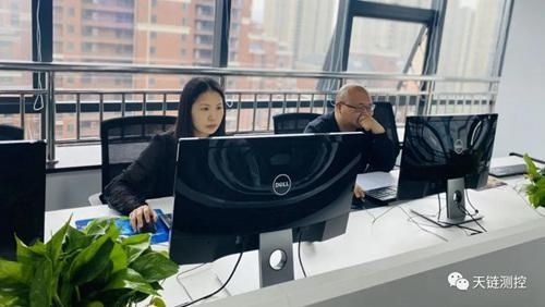 商业航天一箭九星发射成功，天链测控云平台再立新功