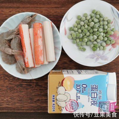 小丁|吃着比肉还鲜，嘴馋就吃#蛋趣体验# 芙蓉虾蟹丁