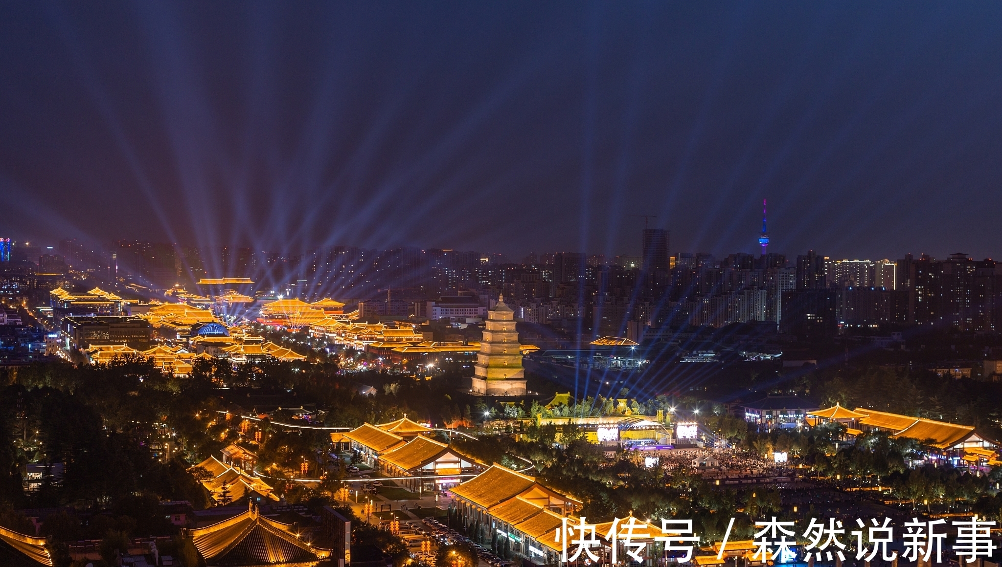 房价|西安房价五连跌,四万炒房客被套西安楼市,西安楼市分析出炉