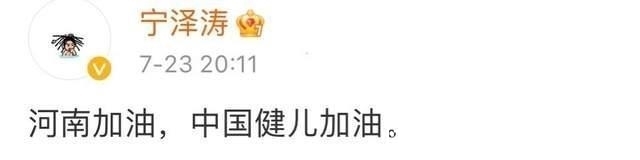中国队|压孙杨居巅峰,乱代言被开除,争议缠身,宁泽涛究竟可不可惜?