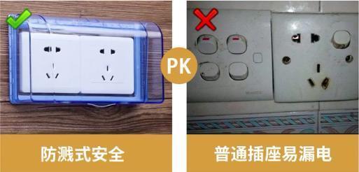 卫生间|新房才入住3个月，血泪罗列出18条装修遗憾，简直就是猪脑子