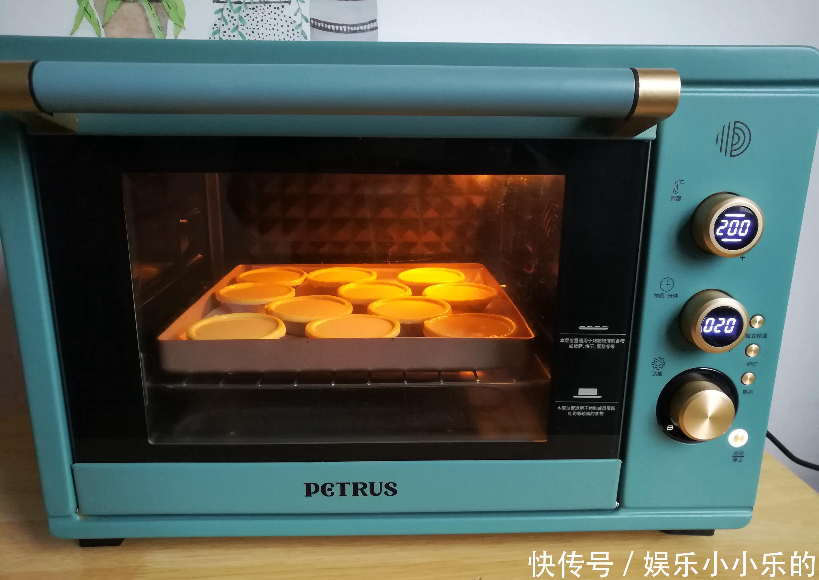 烤蛋挞,加淡奶油不如加它,好吃又实惠,一出炉孩子连吃5个