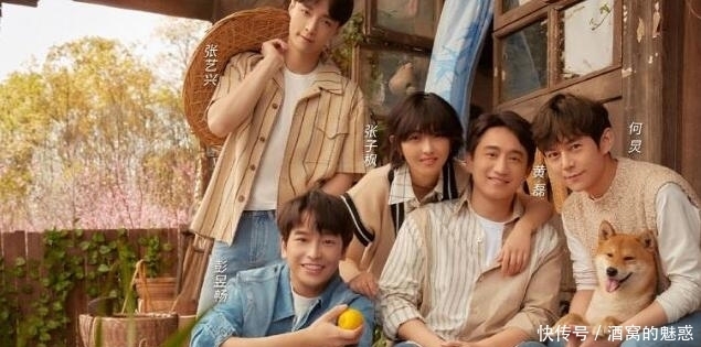 综艺|杨紫新综艺百变造型,隔空对话锦觅唱快乐星球,拒绝综艺炒CP