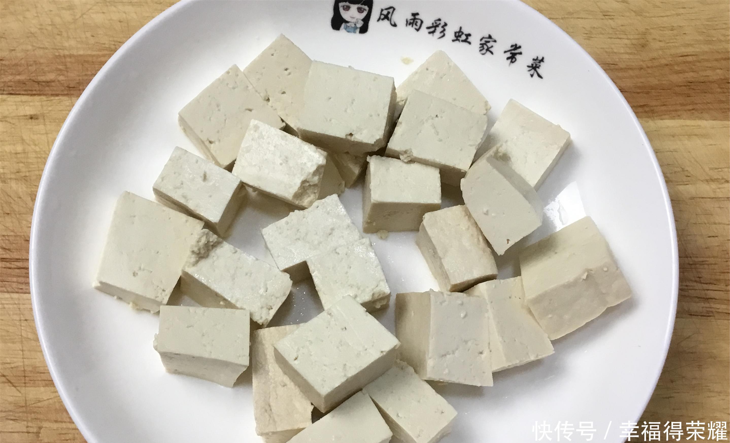  放点|麻婆豆腐的正确做法，别怪以前做得不好吃，关键步骤说给你