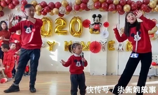 家庭教育|“最走心夫妇”带娃参加联欢会,如今没点才艺,都不敢当家长了