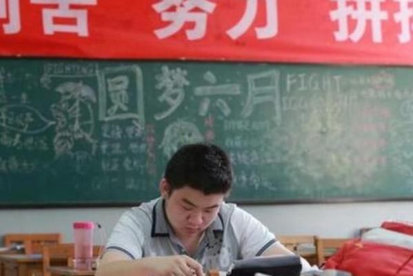 被名字耽误的985大学，培养众多工匠，却被吐槽说像“专科技校”