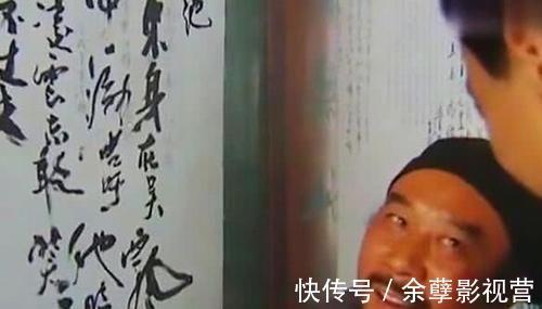 艺术|李雪健饰演《水浒传》中宋江,现场写书法,网友:书法达到艺术美