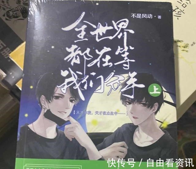 纯爱|三本青梅竹马经典纯爱小说,其中巫哲的《竹木狼马》写得太好了