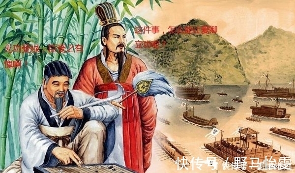 |中国最幽默的皇帝:一句话逗笑百官,流传千年,直至今天
