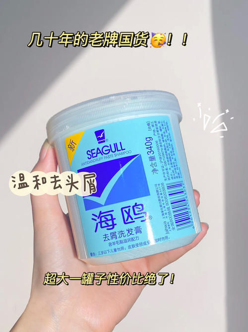 痘印|包装土到没人知道的老牌国货,却好用到犯规!