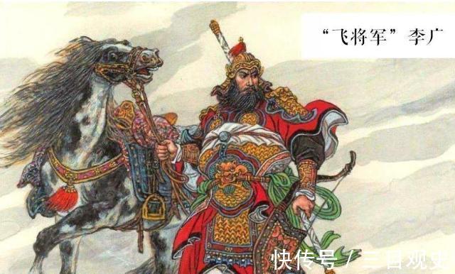 全相三国志平话#中国古代十大名将前五位,有您的老乡吗?