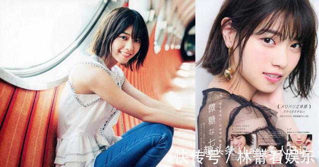 高跟鞋|穿搭无小事，10个法则帮你成就“时尚大思维”，提升衣品的必修课