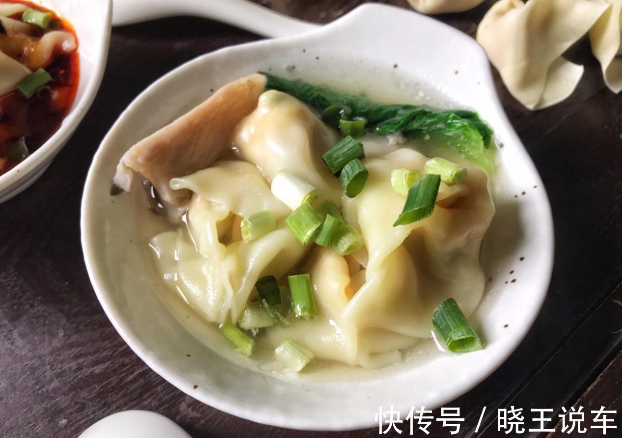 鲜虾多味抄手,家常制作一点不难,暖胃快手很好吃