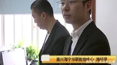手表|女子花近万买的“浪琴”维修后大闹专柜，女子：不是假的就被掉包