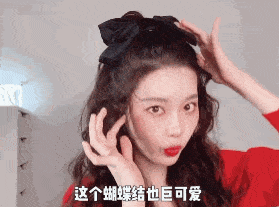 发量少还手残？这款卷发能救你